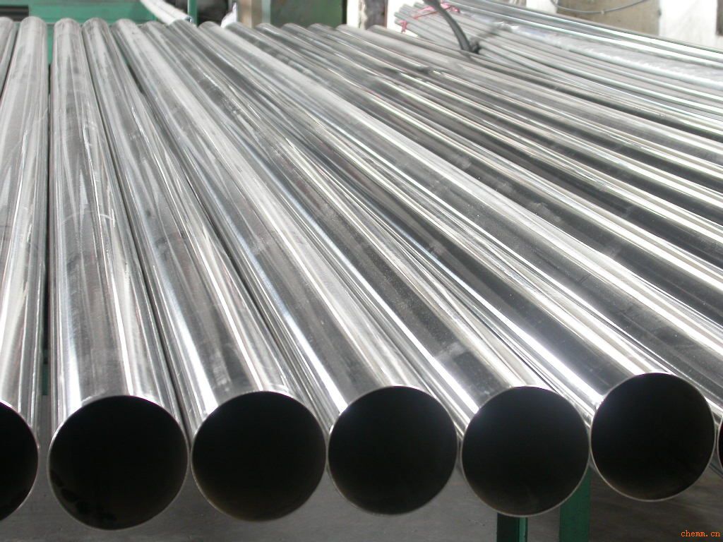 DIN 17155 15MO3 alloy steel