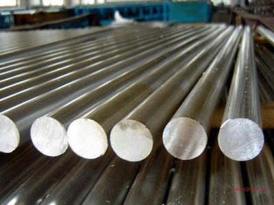 Large-Diameter 304 SS Round Steel Bars