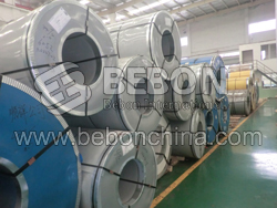 Stainless Steel 904L Coil Supplier